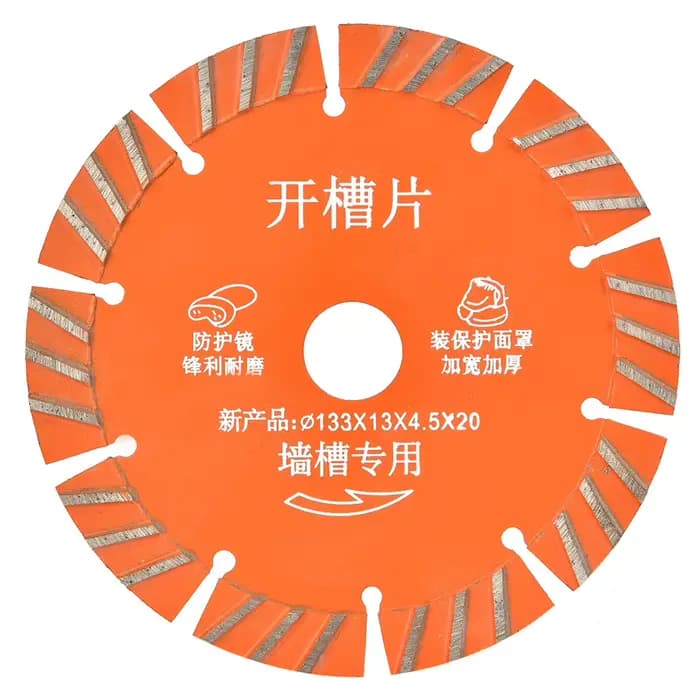 Lame de scie circulaire de 133 mm, disque de coupe pour béton et céramique, lame de scie circulaire