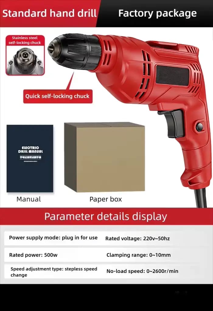 Tournevis électrique à fonctions multiples, perceuse à percussion 220V 50Hz, vitesse de Rotation éle