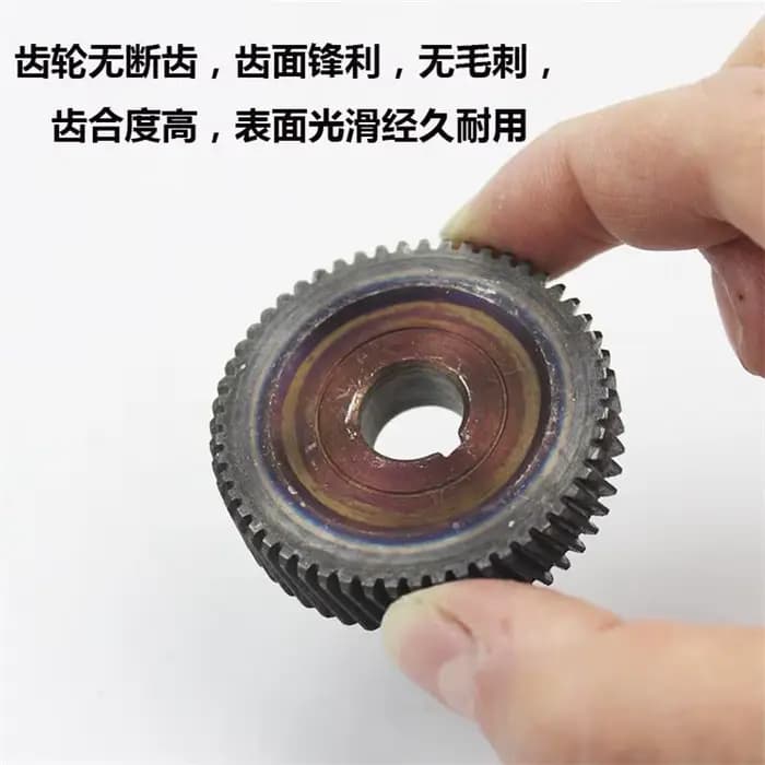 Engrenage de machine de découpe de scie circulaire électrique