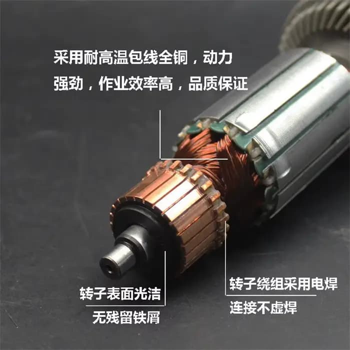 Rotor de meuleuse d'angle convient aux accessoires d'outils électriques de moteur
