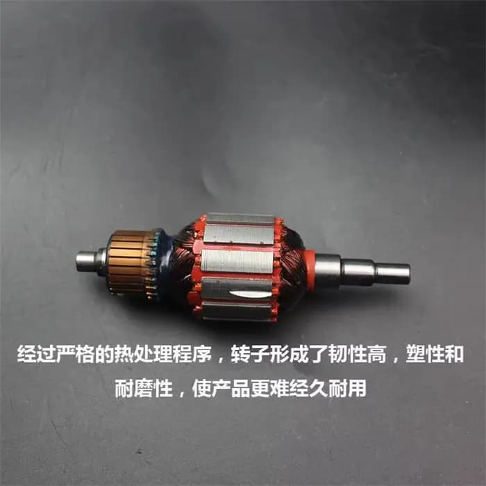 Rotor de ponceuse adapté aux pièces de moteur de machine à papier de verre Makita BO4510