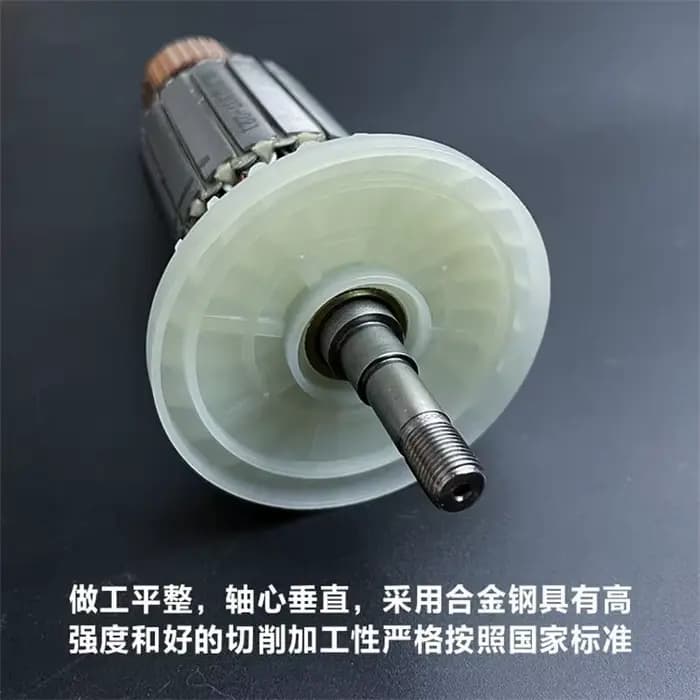 Rotor de meuleuse d'angle pour Hitachi G18SE3 180