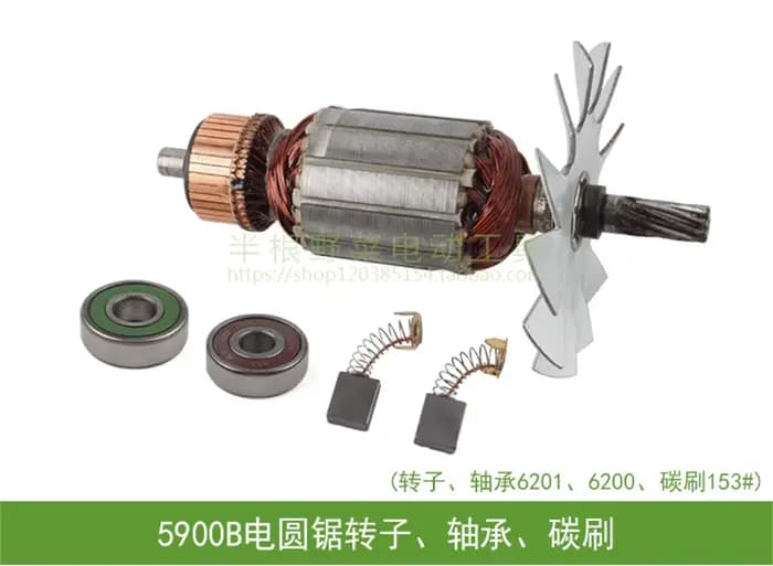 Rotor de scie circulaire pour Makita, accessoires de scie circulaire 5900B, 9 pouces