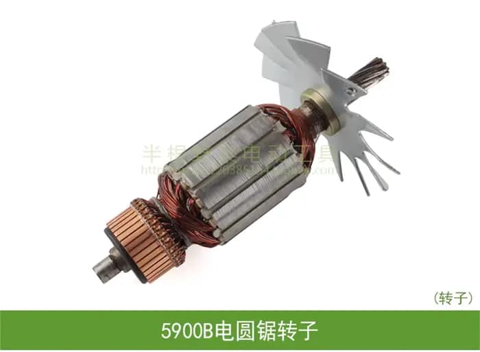 Rotor de scie circulaire pour Makita