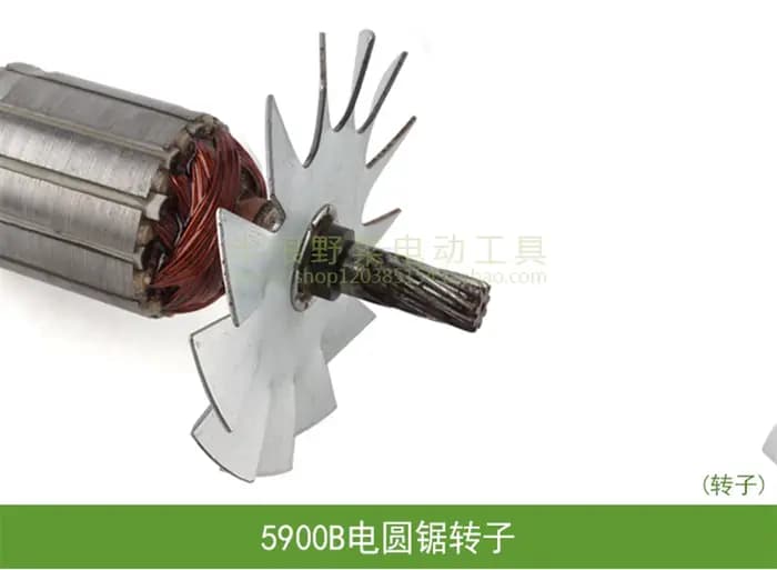 Rotor de scie circulaire pour Makita