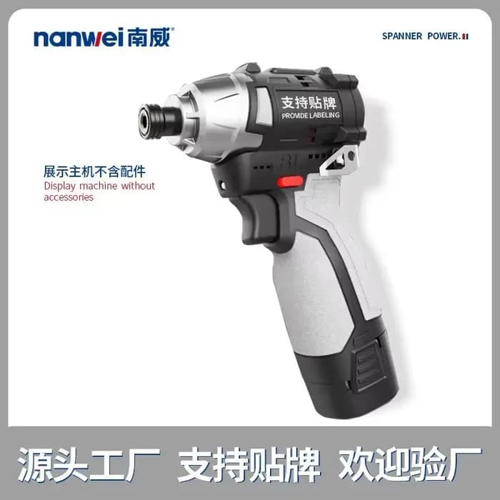 Outils électriques durables
