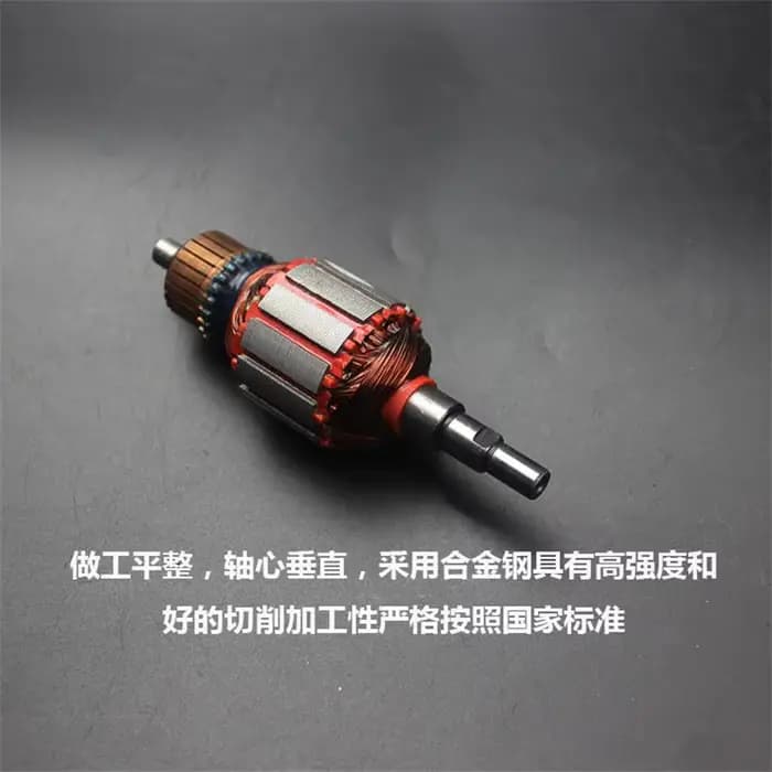 Rotor de ponceuse adapté aux pièces de moteur de machine à papier de verre Makita BO4510