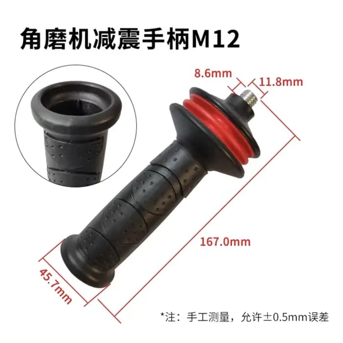 Poignée latérale anti-vibration de remplacement M8 M10 M12 M14 pour meuleuse d'angle BOSCH GWS20-180 GWS20-230 180mm 230mm