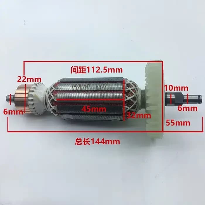 Rotor de meuleuse d'angle Daquan 100