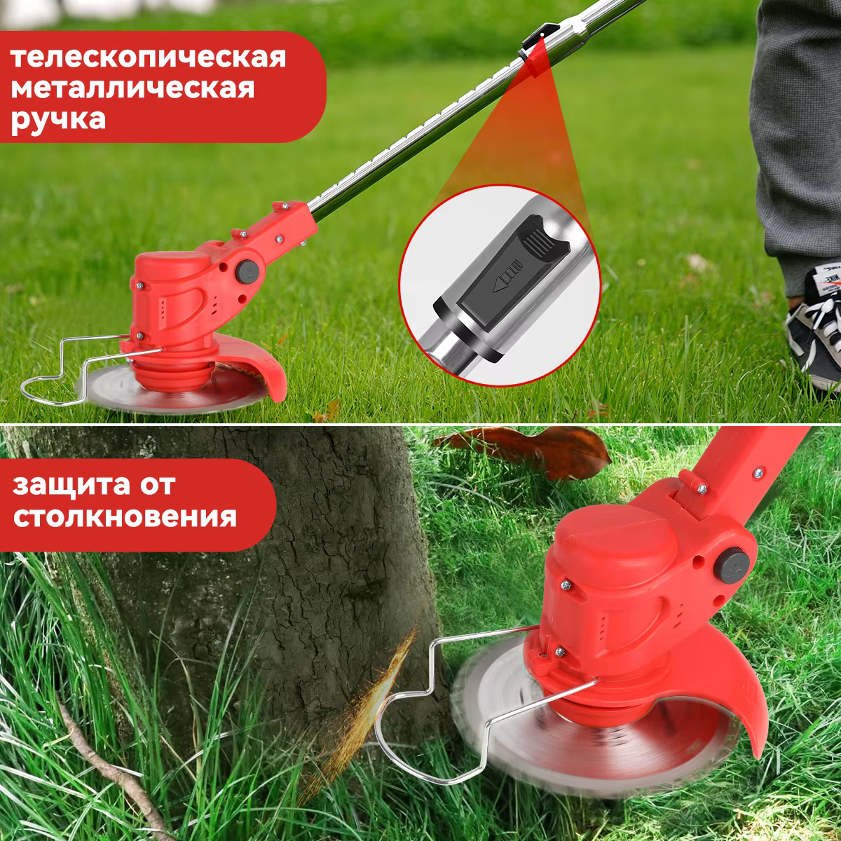 Cordless Lawn Mower Brushless Motor Electric Grass Trimmer Adjustable Length Angle Telescopic Prunin