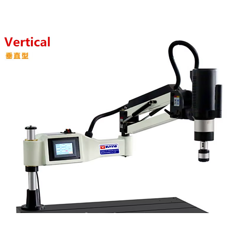 LY M3-M36 Machine à tarauder électrique verticale universelle centre d'usinage Machine-outil 220V al