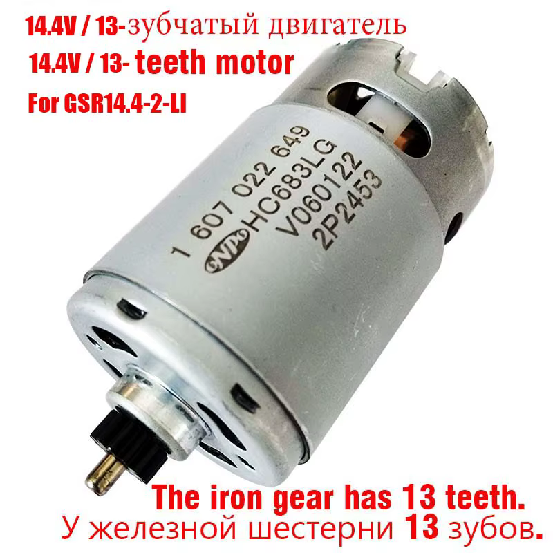 ONbag, GSR14.4-2-LI, moteur HC683LG, 14.4V 13 dents 1607022649 peut être utilisé pour BOSwivel 3601J