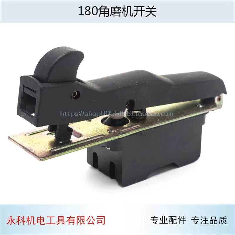 Joli de Meuleuse d'Angle Adapté à Uration 180G18SE3 G18SS G23SS, Accessoires de Polissage