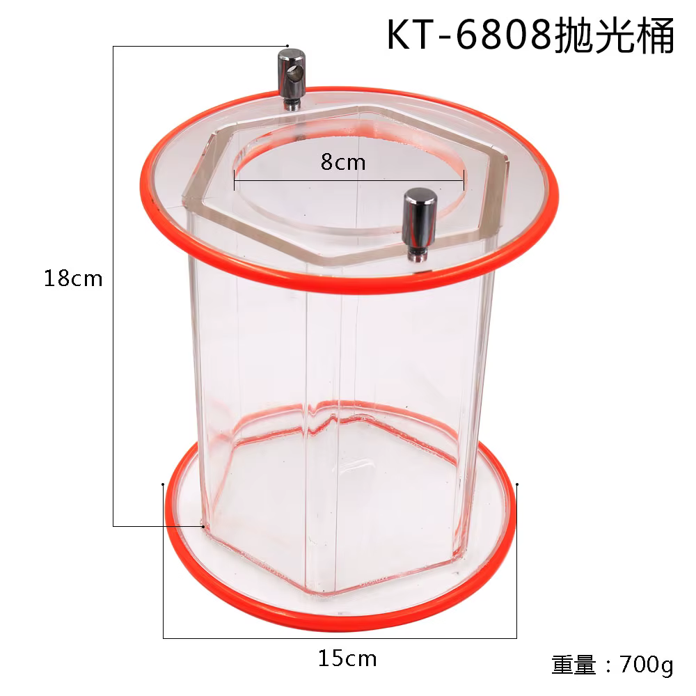 PHYHOO KT2000 KT-6808 Polisseuse rotative à tambour cylindrique pour bijoux