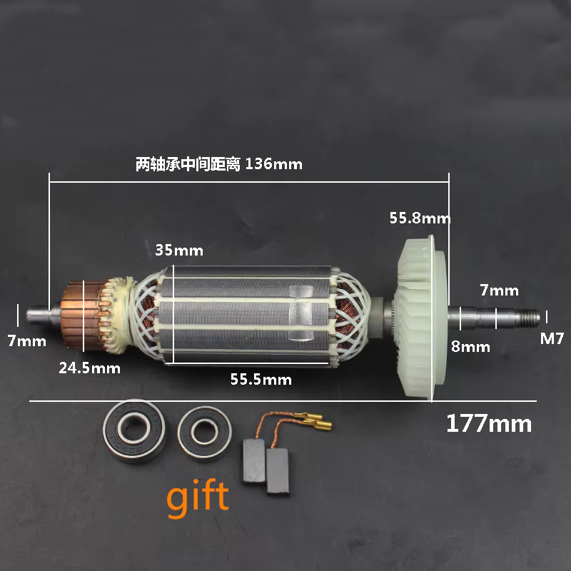 Rotor de meuleuse d'angle adapté à Bosch GWS14-150C, machine de polissage, moteur, accessoires de me