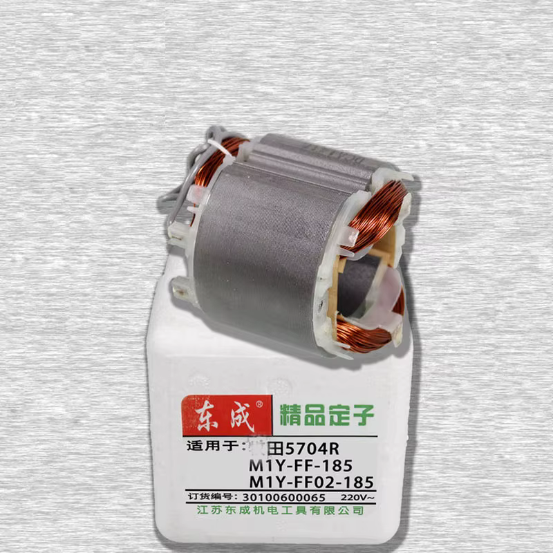 AC220-240V 9 dents arbre d'entraînement électrique circulaire scie armature rotor ouragan pour Makit