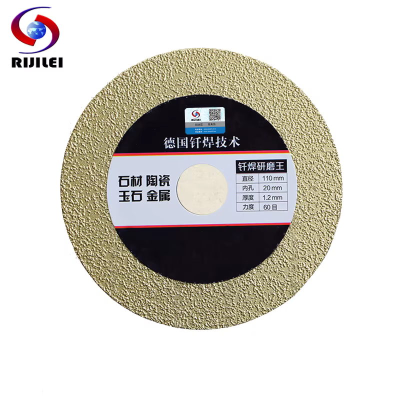 RIJILEI 4 pouces 110*20*1.2mm lame de scie à pierre de brasage Ultra-mince coupe métal verre carreau