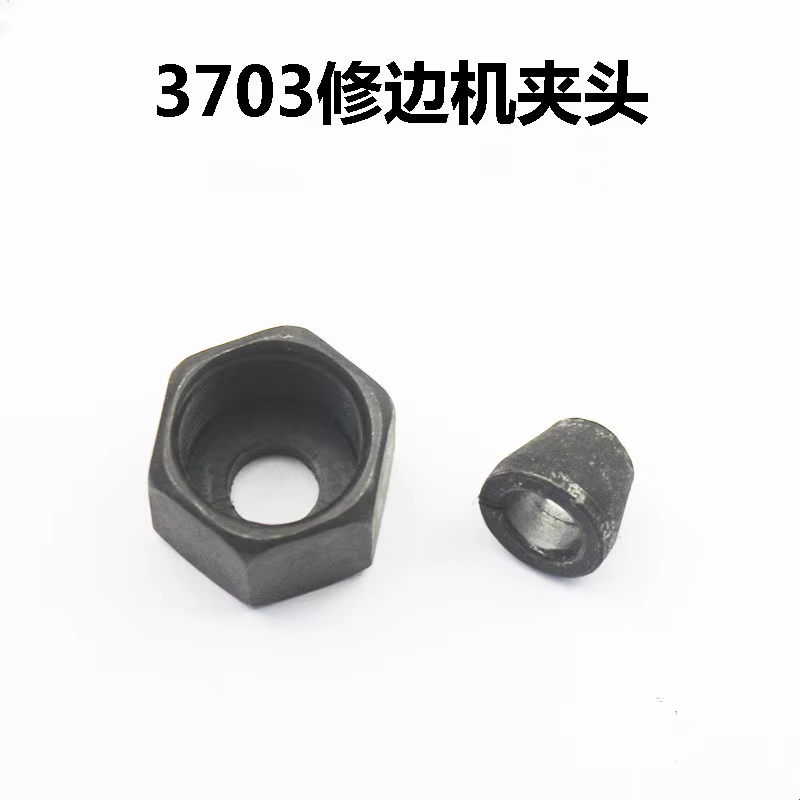 Écrou de mandrin adapté à la machine de coupe Makita 1/4, pince 6/6.35, accessoires pour outils élec