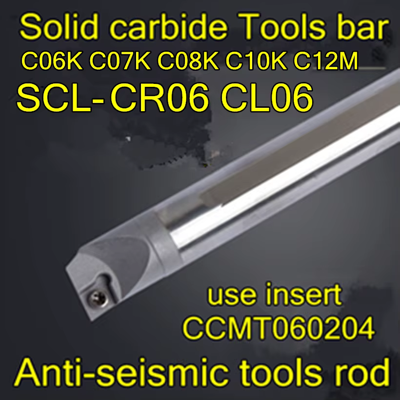 Outils en carbure monobloc, barre d'utilisation, insert CCMT060204, C06K, C07K, C08K, C10K, C12M, SC