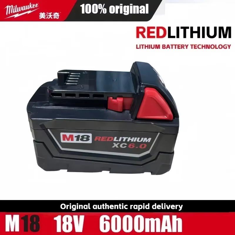 Perceuse à percussion compacte sans balais Milwaukee 18V 6Ah 2026, moteur léger haute puissance, idé