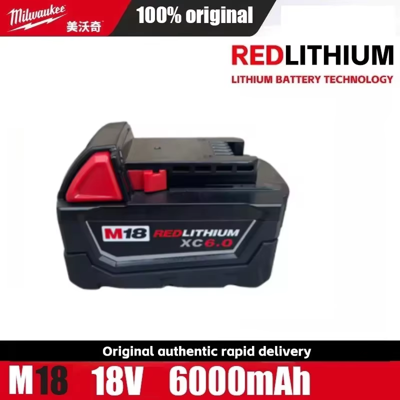 Batterie M18 Milwaukee 18V 6Ah, meuleuse d'angle sans fil M18 125mm sans balais, outils électriques 