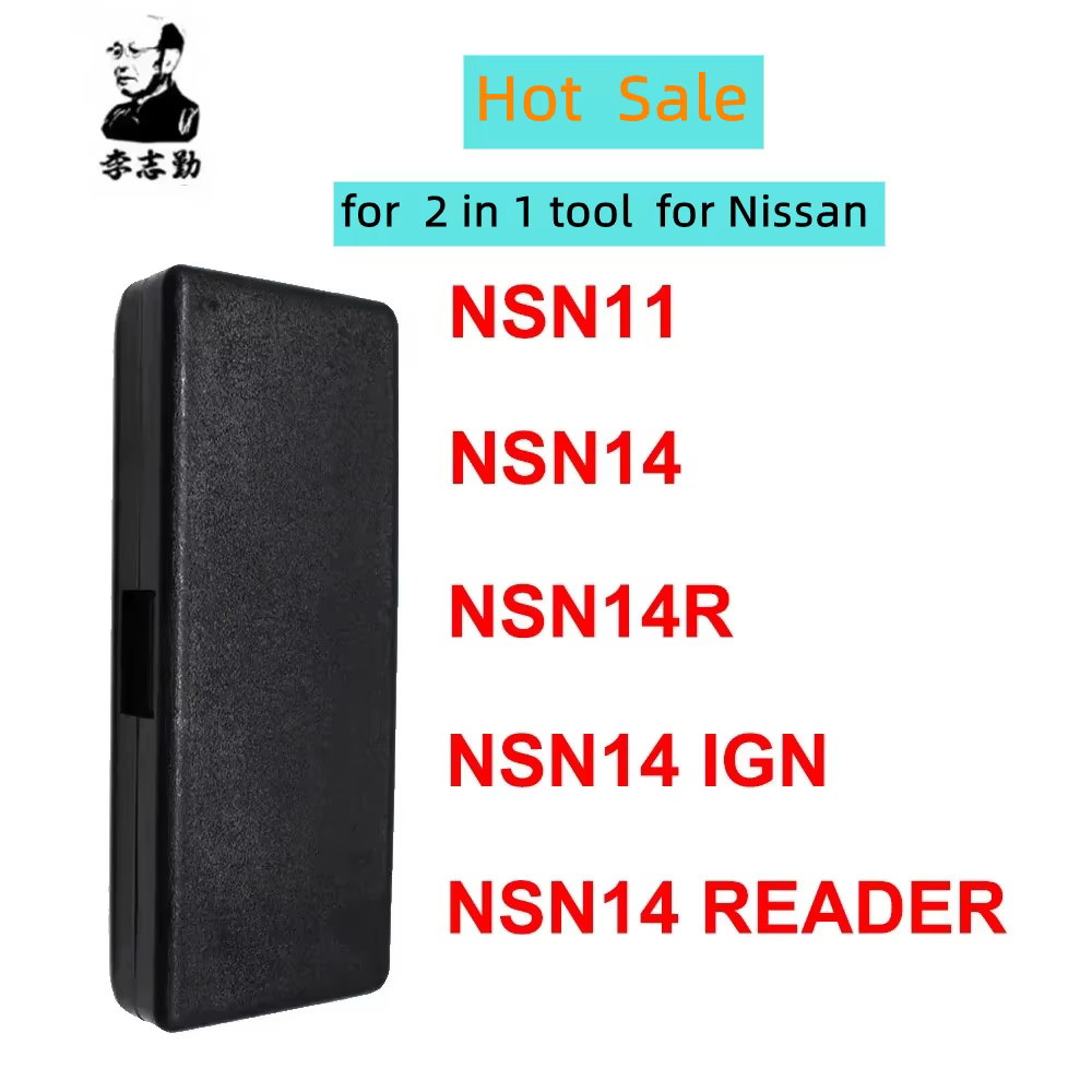 LISHI TOOL 2 EN 1 NSN11 NSN14 NSN14 IGN NSN14R,NSN14 LEITE 2 en 1 outil pour Nissan
