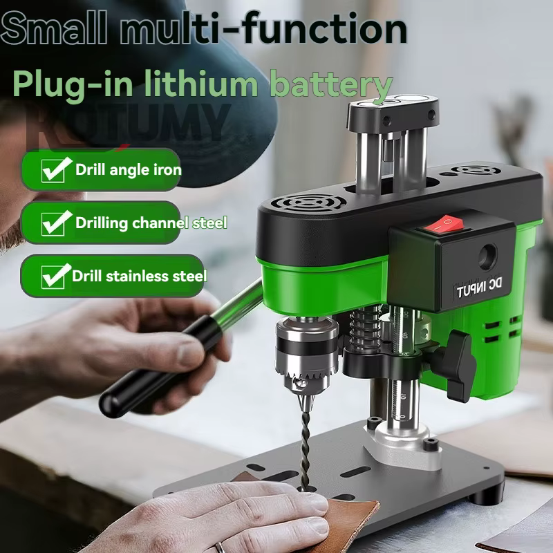 Perceuse 2 en 1, petite perceuse domestique multifonctionnelle de qualité industrielle 220V/110V, pe