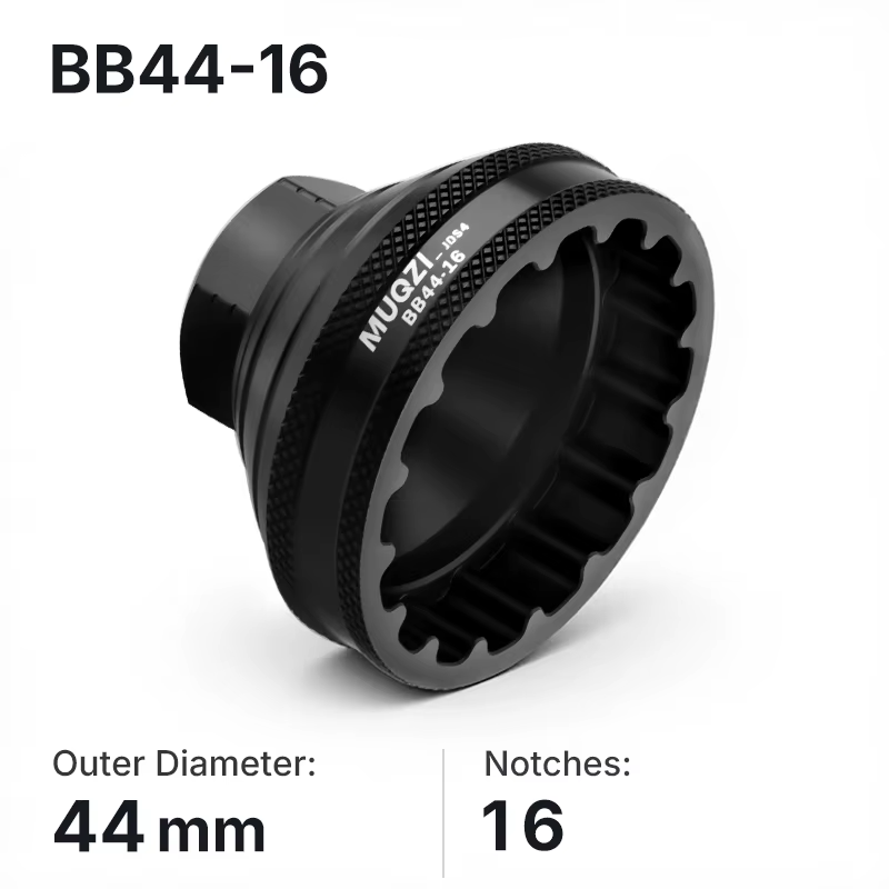 Outil d'installation et de démontage du bague de verrouillage du rotor Centerlock MUQZI, outil de ré