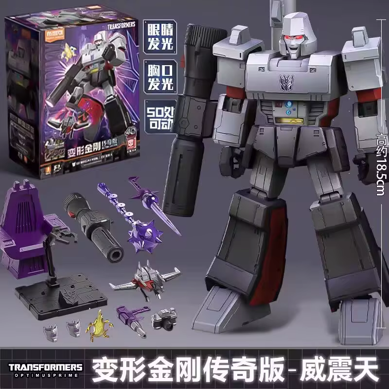 En stock, figurines d'action Transformers Prime Edition Optimus Prime Orion Pax de Blokees, modèle a