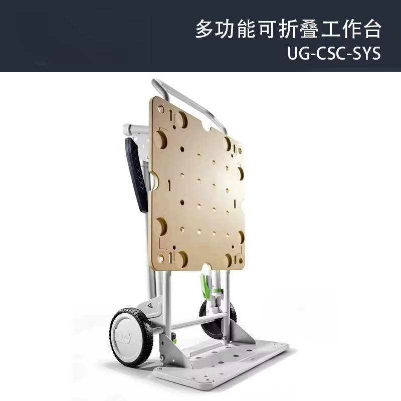 Banc de travail pliable multifonctionnel, table à outils portable pour le travail du bois, pour atel