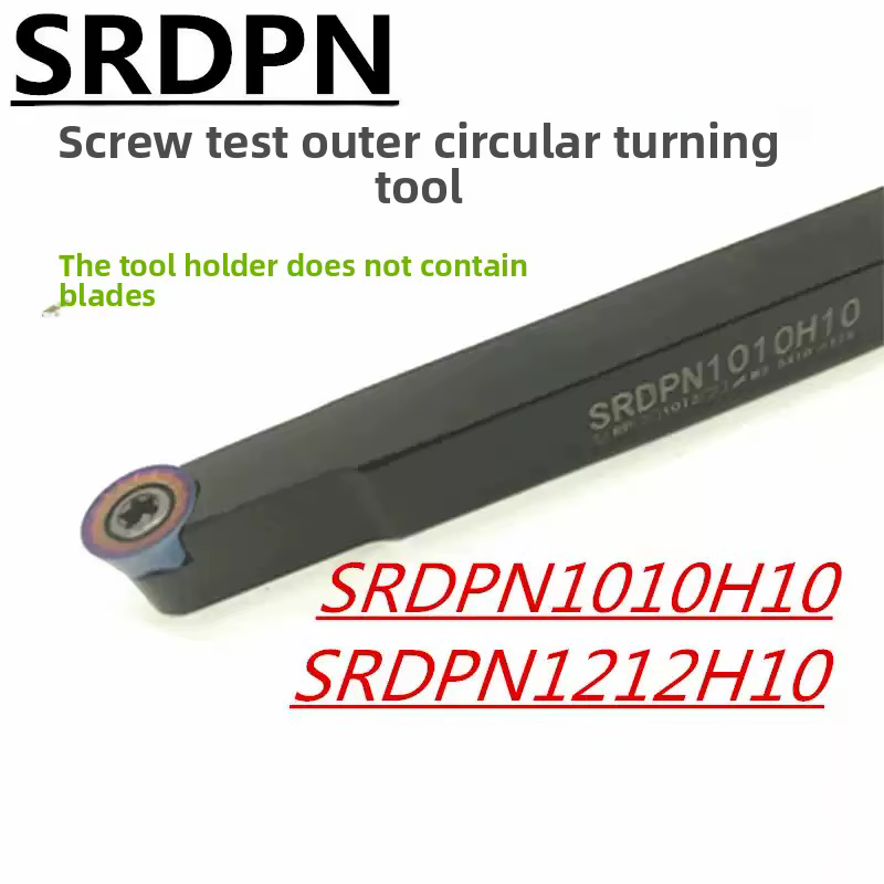 Barre à outils CNC SRDPN SRDPN1010H10 SRDPN1616H08 SRDPN2020K08 SRDPN2525M08 SRDPN1212H10 SRDPN1616H