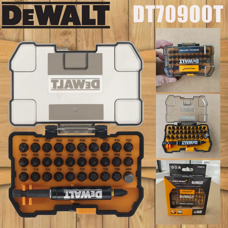 DEWALT DT70900T Édition Spéciale – Kit de visseuse à chocs 32 pièces pour une durabilité maximale