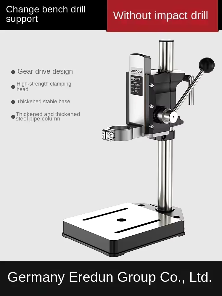 Support de perceuse électrique multifonctionnel, bouclier Erazor allemand 220v, pour petite perceuse