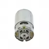 Moteur BO-SCH pour visseuses, moteur BO-SCH GSR 10.8-2 V-LI 2609199258 GSR 12 DC BO-SCH 2 609 199 25