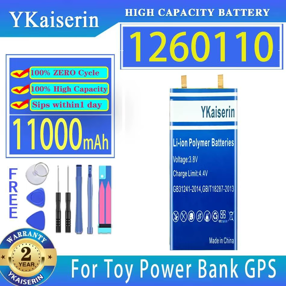 Batterie de Source d'alimentation Portable multifonction 1260110 11000Mah, adaptée à la banque de jo
