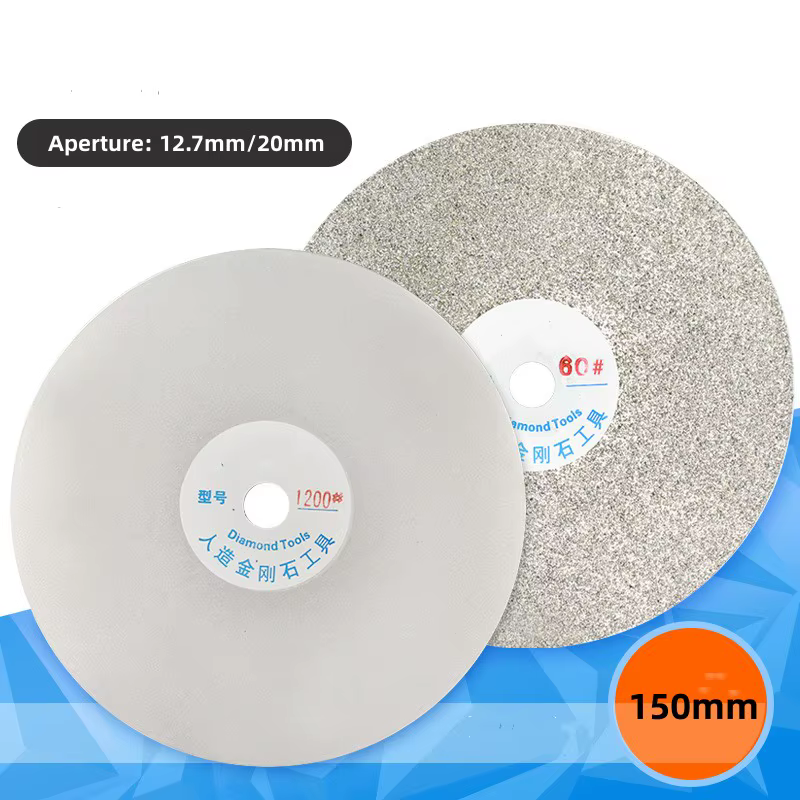 1 pièces 6 "150mm diamant enduit plat disque bijoux polonais meulage roue diamant disque de meulage 