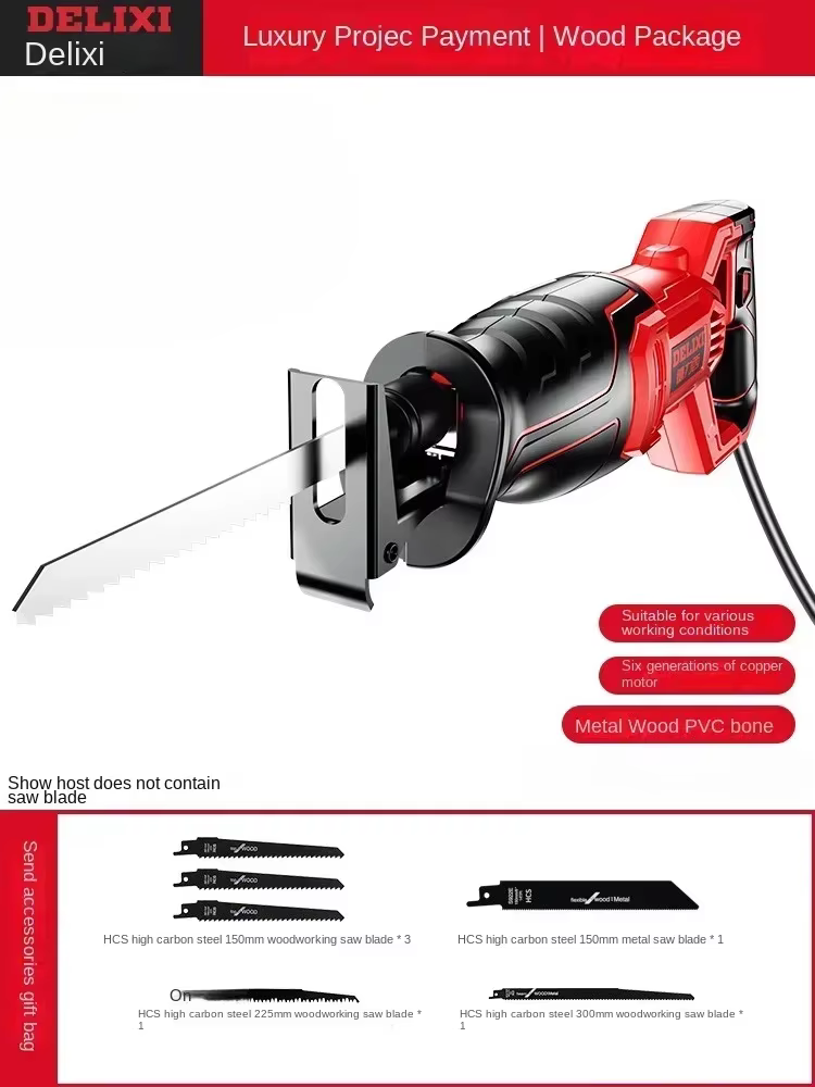 Scie sauteuse électrique puissante 220V pour couper le métal et le bois QCL