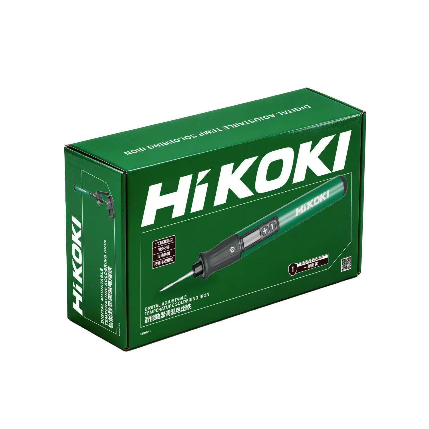Fer à souder électrique Hikoki ESR4DA3 avec réglage à 4v 3000mah 200-450c