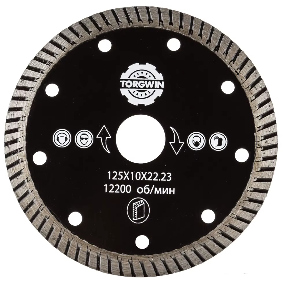 Lame de scie diamantée 125-230mm, disque de coupe à sec, disque de lame de coupe circulaire pour mar