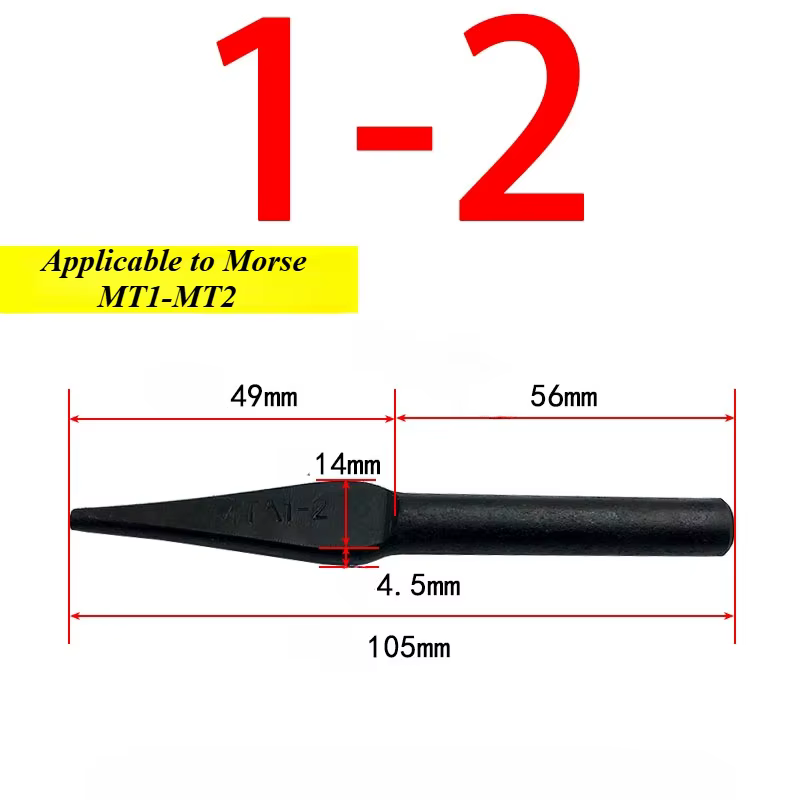 Jeu de forets Morse MT1 MT2 MT3 MT4 MT5, jeu de cosses de démontage de cônes, jeu de diamètres varia