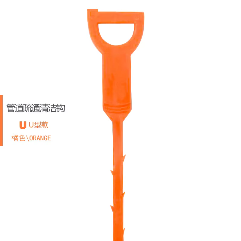 Débouquez facilement les tuyaux domestiques et nettoyer les cheveux. Outils de nettoyage nécessaires