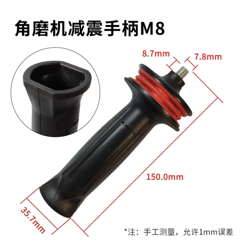 Poignée latérale anti-vibration de remplacement M8 M10 M12 M14 pour meuleuse d'angle BOSCH GWS20-180