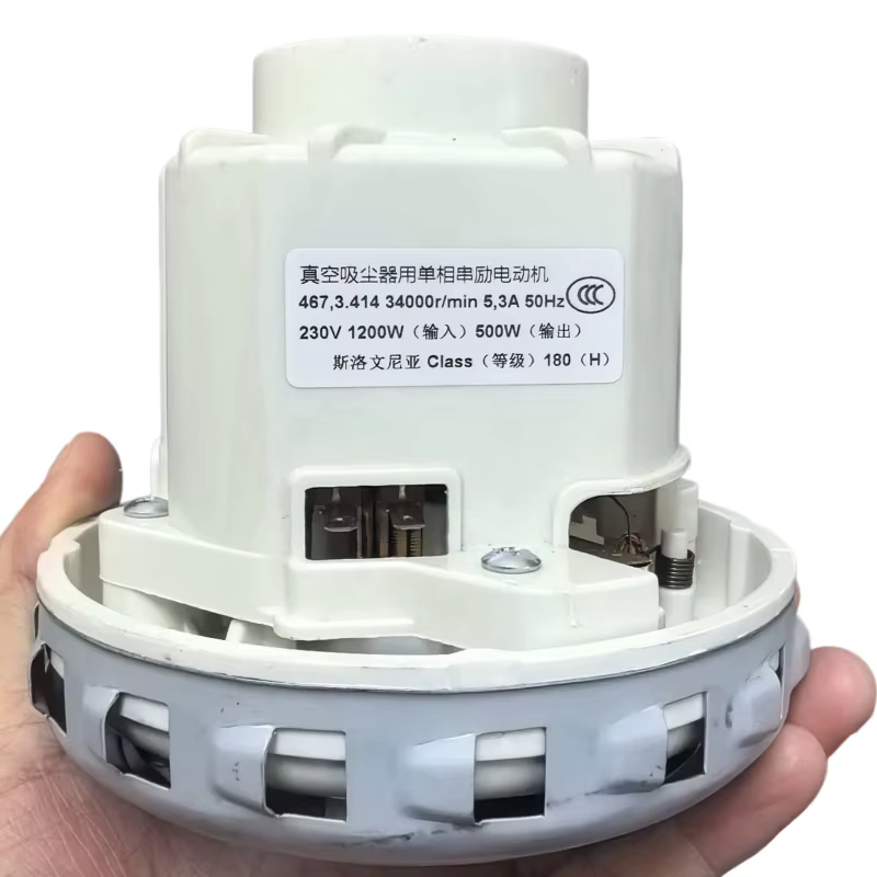 Moteur d'aspirateur 467.3.414 3400r/min 5.3A 50HZ 230V 1200w pour aspirateur FESTOOL Mirka 950L / Re