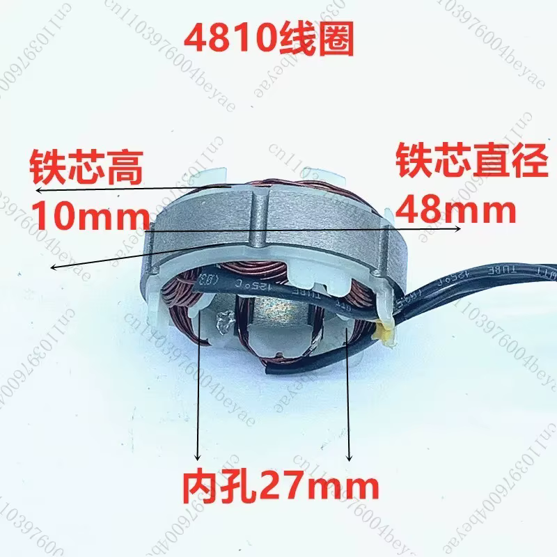 Moteur de tronçonneuse électrique 12 et 16 pouces, bobine de moteur sans balais, moteur sans balais