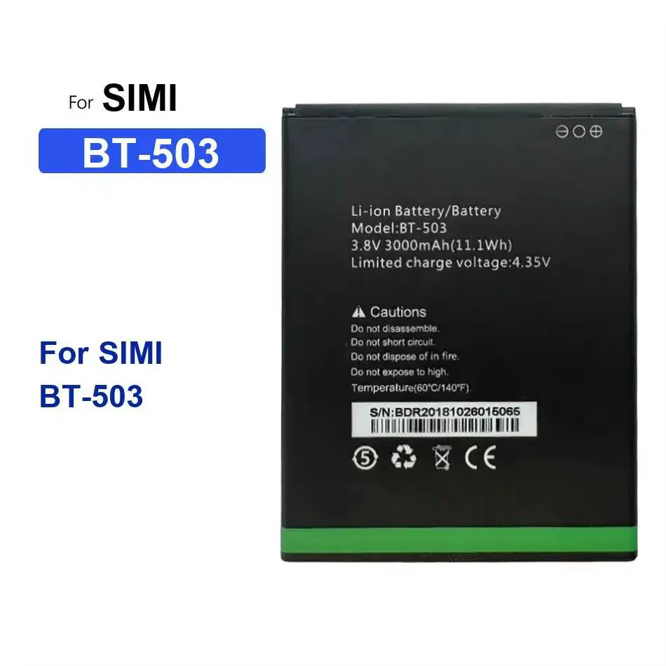 Batterie légère haute performance pour Simi BT-503 3000mAh