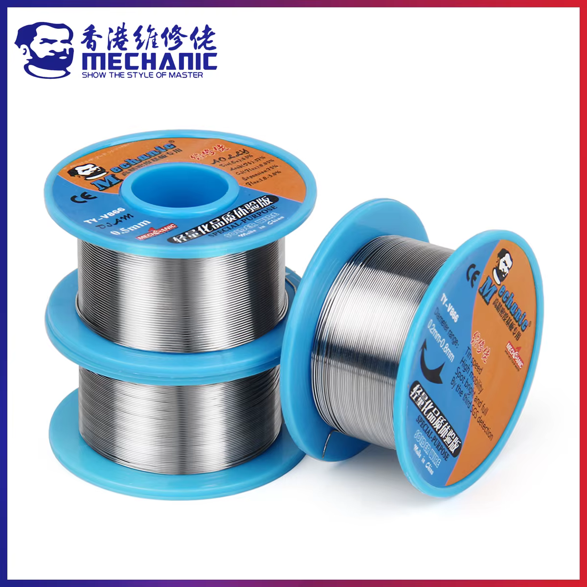 MÉCANIQUE TY-V866 40g Noyau de colophane douce 183 ℃   Câble de fer de flux de soudure de fil de sou