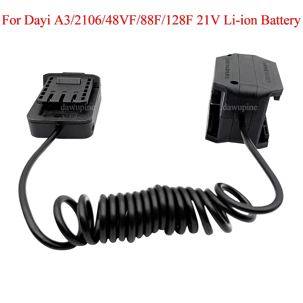 Adaptateur convertisseur 2 en 1 pour outils électriques, connecteur de ligne étendue, réducteur de p