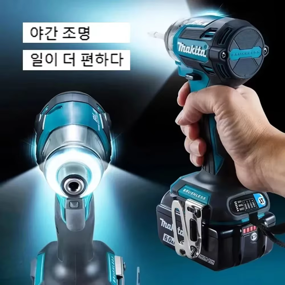 Makita DTD173 1800 tr/min tournevis à percussion sans fil 180N.m moteur sans brosse perceuse électri