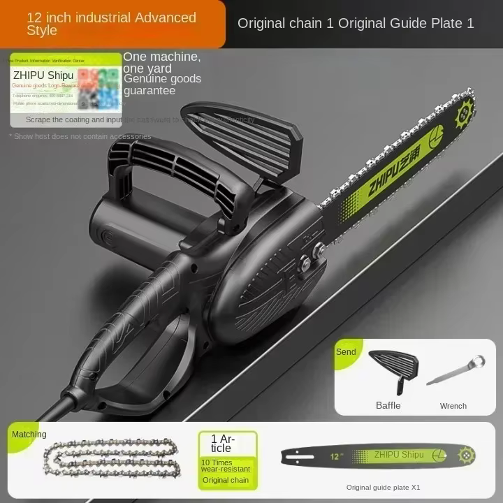 Tronçonneuse électrique de qualité professionnelle 220 V pour couper le bois de chauffage et plus en