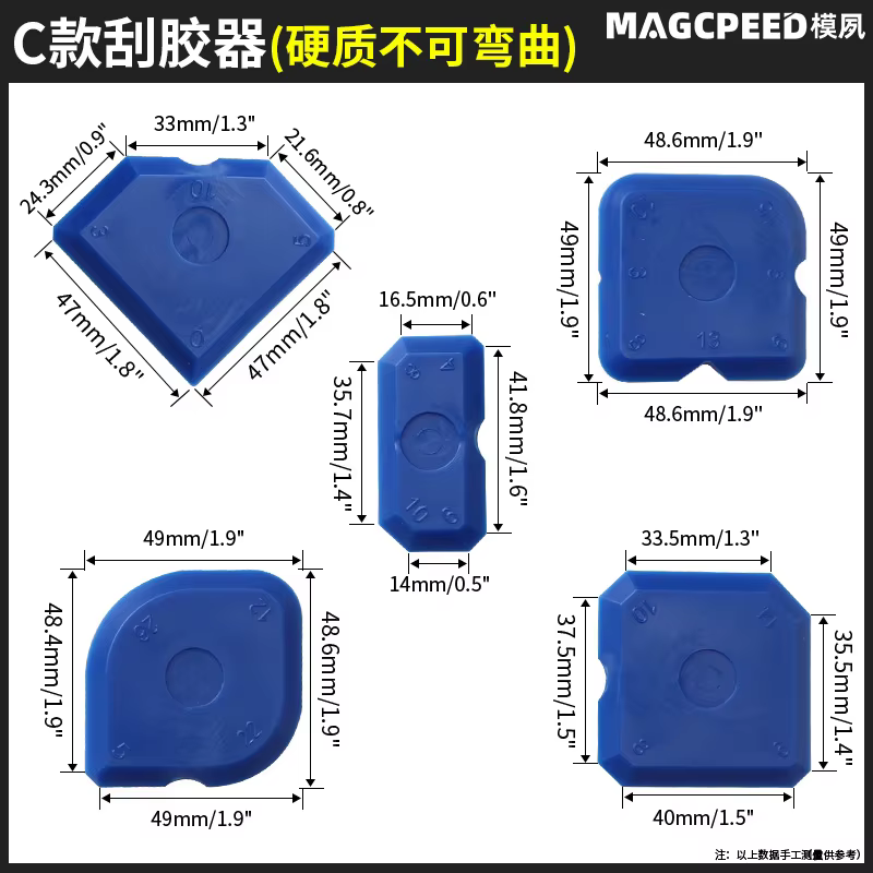 Kit de finition d'épandeur d'outil de mastic de Silicone, applicateur de coulis de carrelage de calf